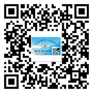 內(nèi)蒙古自治區(qū)防偽標(biāo)簽印刷材質(zhì)使用哪種膠水好?