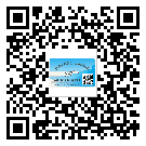 福建省定制二維碼標(biāo)簽要經(jīng)過(guò)哪些流程？
