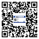 江蘇省制作產(chǎn)品防偽標簽怎么操作