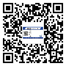 ?？谑卸S碼防偽標(biāo)簽制作多少錢