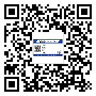 蕉嶺縣潤滑油二維條碼防偽標(biāo)簽量身定制優(yōu)勢(shì)
