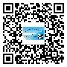 替換城市不干膠標(biāo)簽印刷有哪些特點(diǎn)？(1)