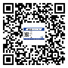 北辰區(qū)二維碼防偽標(biāo)簽怎樣做與具體應(yīng)用