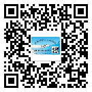 重慶市商品防竄貨體系,渠道流通管控