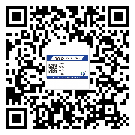 巴中市激光防偽標(biāo)簽制作一般多少錢(qián)