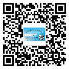 潮州市激光防偽標(biāo)簽制作一般多少錢