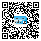 河池市潤滑油二維碼防偽標(biāo)簽定制流程