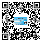 廣州市飲料防偽標(biāo)簽定制印刷