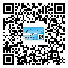 常德市煙酒防偽標簽定制優(yōu)勢