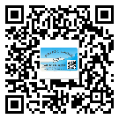 邢臺市制作防偽標(biāo)貼時(shí)的注意點(diǎn)