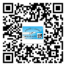 湖北省不干膠標(biāo)簽廠家有哪些加工工藝流程？(1)