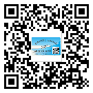 什么是河東區(qū)二雙層維碼防偽標簽？