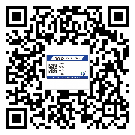 寧河縣潤(rùn)滑油二維條碼防偽標(biāo)簽量身定制優(yōu)勢(shì)
