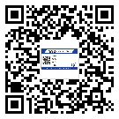 替換廣東城市企業(yè)的防偽標(biāo)簽怎么來(lái)制作