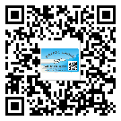 山東省怎么選擇不干膠標簽貼紙材質(zhì)？