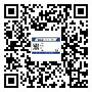 常用的東莞常平鎮(zhèn)不干膠標(biāo)簽具有哪些優(yōu)勢(shì)？