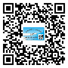如何識(shí)別慶陽(yáng)市不干膠標(biāo)簽？