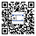 谷城縣二維碼標(biāo)簽的優(yōu)點(diǎn)和缺點(diǎn)有哪些？