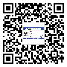 蘇尼特左旗防偽技術(shù)是產(chǎn)品的保護(hù)層