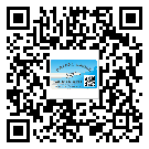 番禺區(qū)二維碼標(biāo)簽的優(yōu)勢(shì)價(jià)值都有哪些？