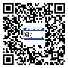 黃浦區(qū)二維碼防偽標(biāo)簽的原理與替換價格