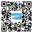 福建省防偽標(biāo)簽印刷材質(zhì)使用哪種膠水好?