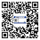 金昌市制作防偽標(biāo)貼時(shí)的注意點(diǎn)