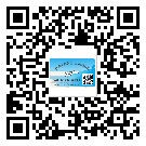 寶坻區(qū)不干膠標(biāo)簽廠家有哪些加工工藝流程？(1)