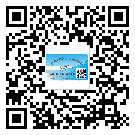 東莞東坑鎮(zhèn)二維碼標(biāo)簽可以實現(xiàn)哪些功能呢？