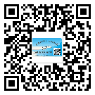 什么是北京市二雙層維碼防偽標(biāo)簽？