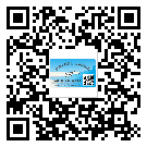 蚌埠市防偽標(biāo)簽印刷材質(zhì)使用哪種膠水好?