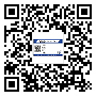 甘南藏族自治州制作防偽標(biāo)貼時(shí)的注意點(diǎn)