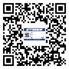 七臺(tái)河市制作防偽標(biāo)貼時(shí)的注意點(diǎn)