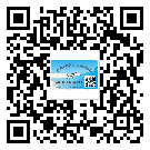 揭陽市防偽溯源技術(shù)解決產(chǎn)品真?zhèn)螁栴}