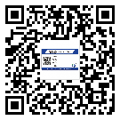 替換城市不干膠防偽標(biāo)簽有哪些優(yōu)點呢？