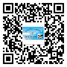 東莞謝崗鎮(zhèn)防偽標簽印刷保護了企業(yè)和消費者的權益