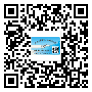 南雄激光防偽標(biāo)簽制作一般多少錢