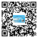 阜陽(yáng)市不干膠標(biāo)簽廠家有哪些加工工藝流程？(1)