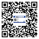 淮南市二維碼標(biāo)簽溯源系統(tǒng)的運(yùn)用能帶來什么作用？