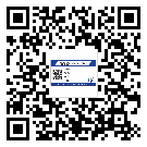 浦東新區(qū)二維碼標(biāo)簽溯源系統(tǒng)的運用能帶來什么作用？