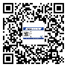替換城市不干膠防偽標簽有哪些優(yōu)點呢？