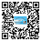 遵化市關(guān)于不干膠標(biāo)簽印刷你還有哪些了解？