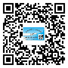 九龍坡區(qū)防偽標(biāo)簽印刷材質(zhì)使用哪種膠水好?
