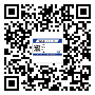 畢節(jié)地區(qū)激光防偽標(biāo)簽制作一般多少錢