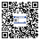 閔行區(qū)防偽溯源技術(shù)解決產(chǎn)品真?zhèn)螁?wèn)題