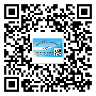 蕪湖市二維碼標(biāo)簽帶來了什么優(yōu)勢？