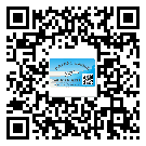 上饒市防偽技術(shù)是產(chǎn)品的保護層