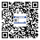 湖南省潤滑油二維條碼防偽標(biāo)簽量身定制優(yōu)勢