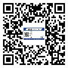 德慶二維碼防偽標簽制作多少錢