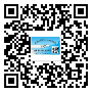 東莞黃江鎮(zhèn)二維碼標(biāo)簽的優(yōu)勢價值都有哪些？